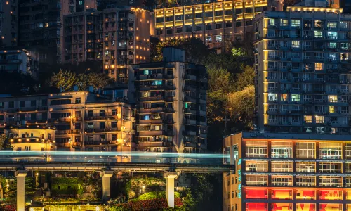 Chongqing 8D Magic City