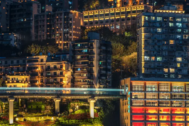 Chongqing 8D Magic City