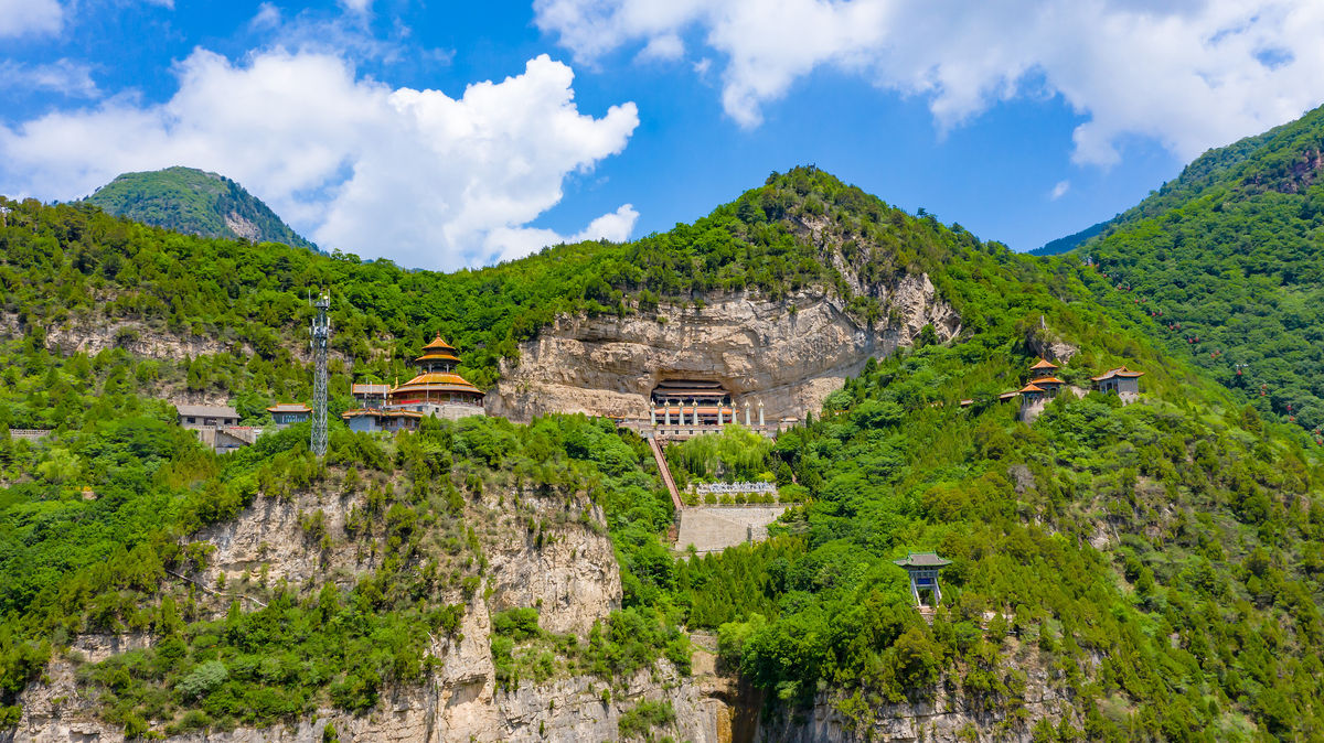Mianshan Scenic Spot 