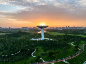 Luogang Central Park