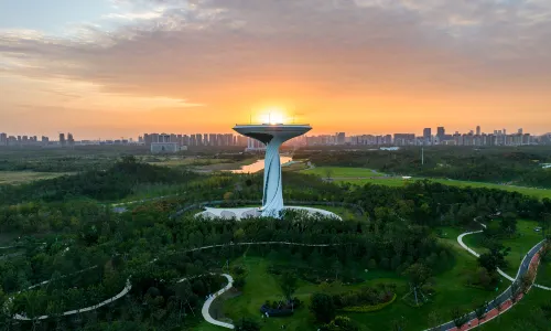 Luogang Central Park