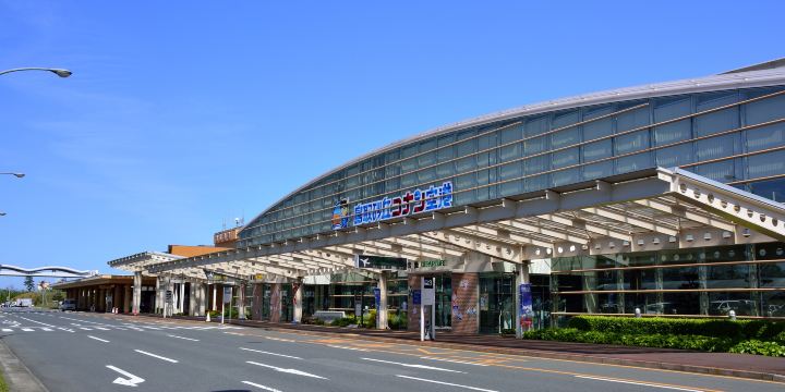 Tottori Airport
