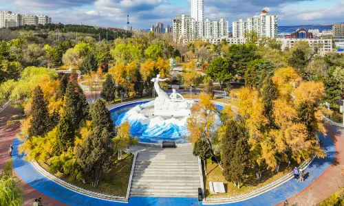 People's Park