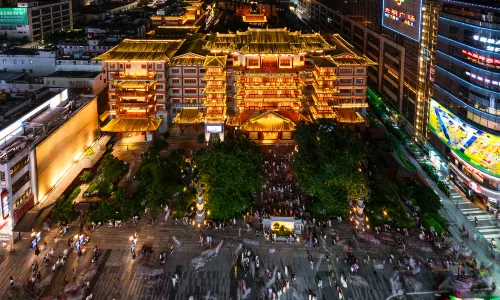 Beijing Road Cultural Tourism Zone