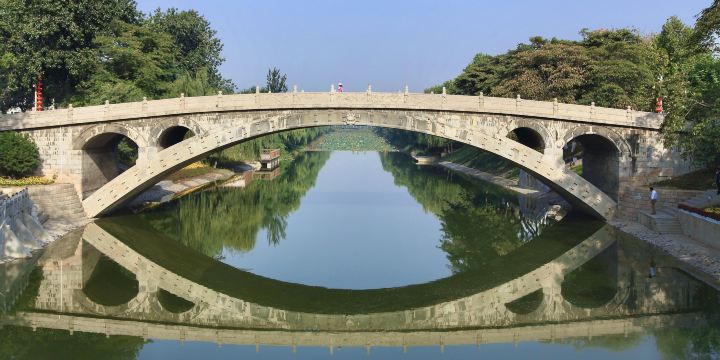 Zhaozhou Bridge