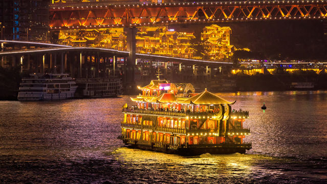 Chongqing Boat Experience