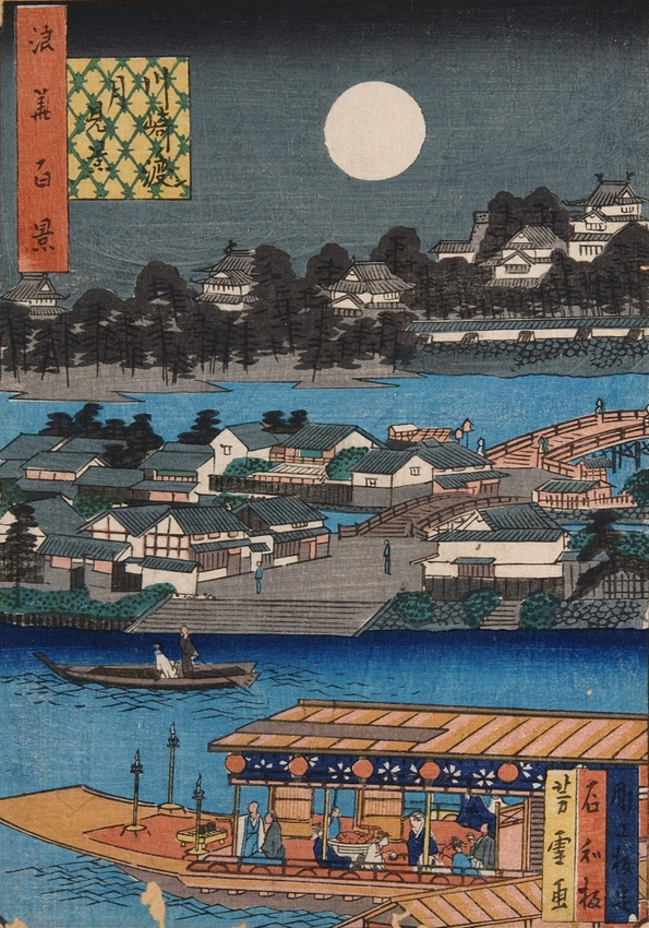 特別展《大海、河流與“水都”大阪 ～水都大阪的歷史～》 | 大阪城天守閣