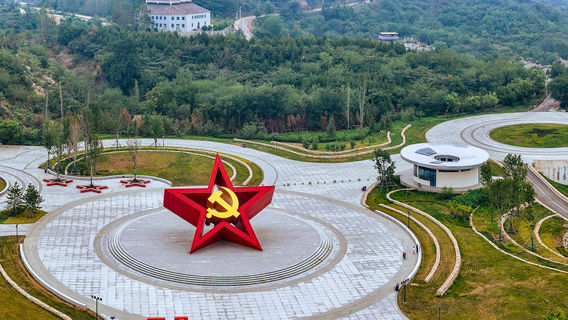 Pingshan