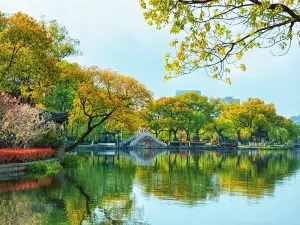 Tianyi Pavilion and Moon Lake Scenic Area