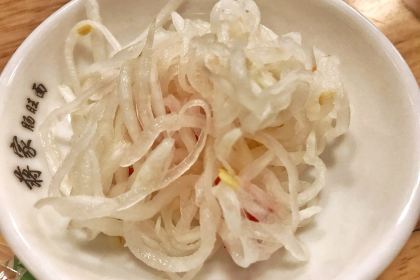 Jiangjia Changwang Noodle Restaurant