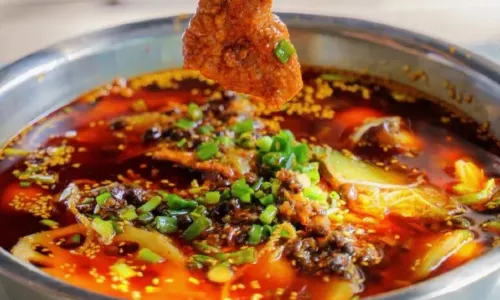 WU MING MAO CAI