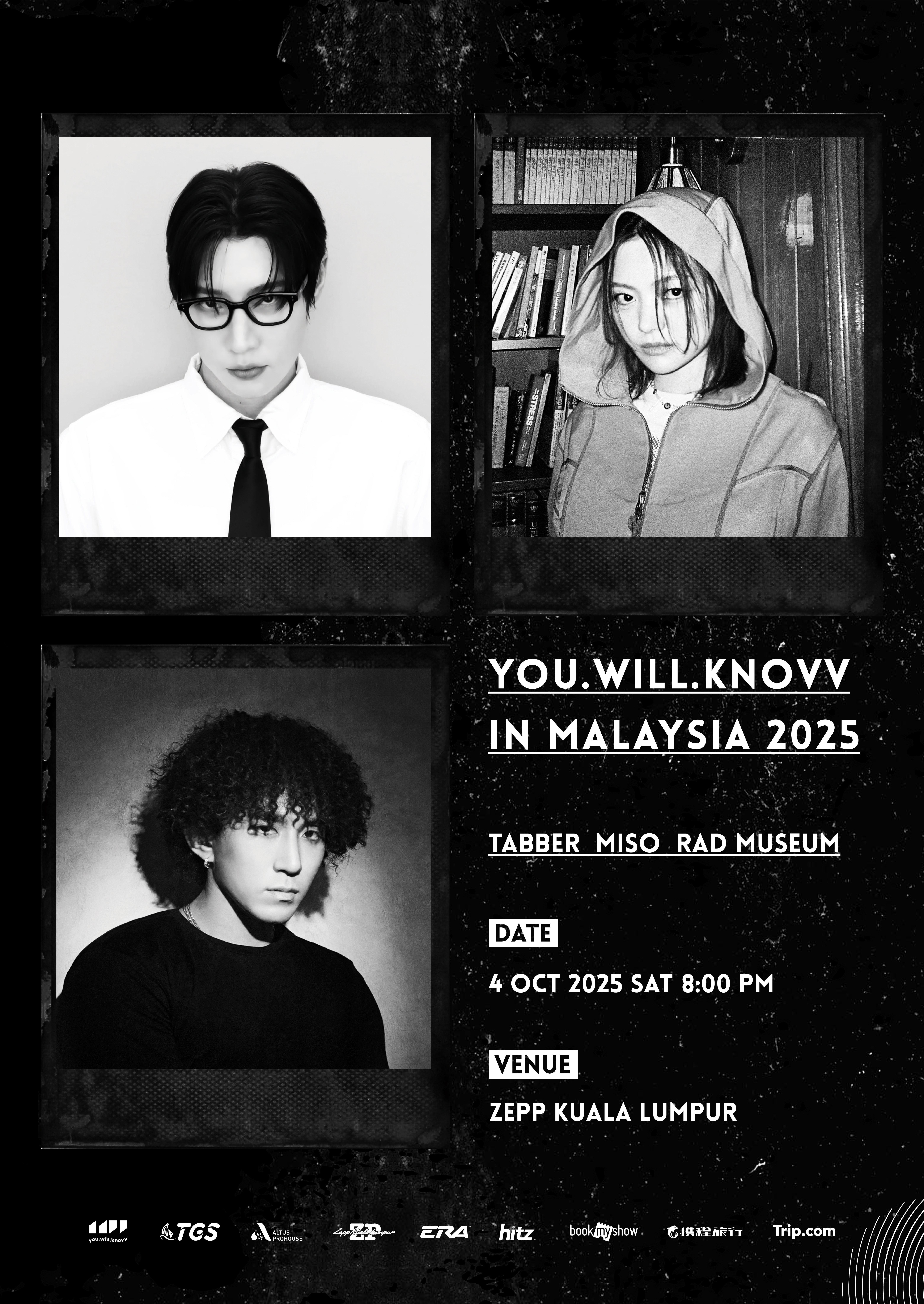 馬來西亞吉隆坡 · you.will.knovv in Malaysia 2025 | 吉隆坡