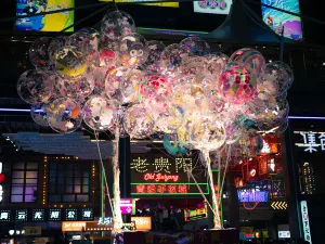 青雲市場