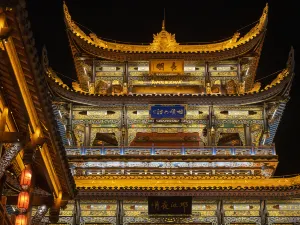 西昌古城