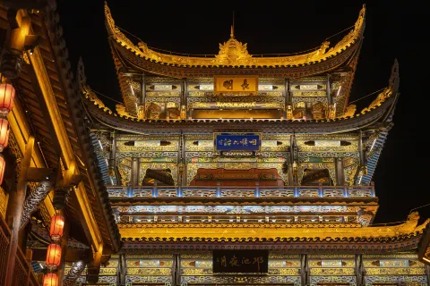 Ancient City of Jianchang