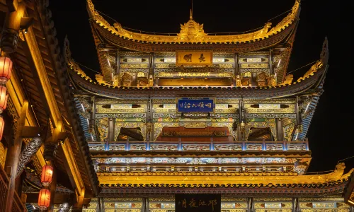 Ancient City of Jianchang