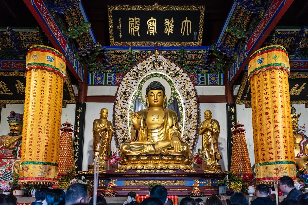 2_Number One Wealth God Temple