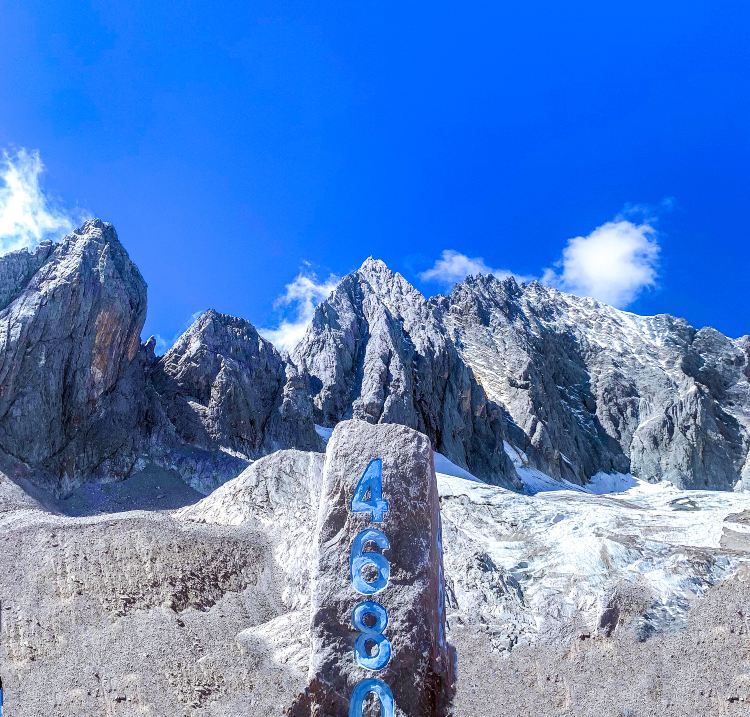 Yulong Snow Mountain 4680-meter Stone Monument Tickets [2026