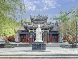 Zhou Gong Temple
