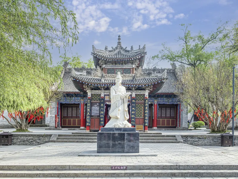 岐山