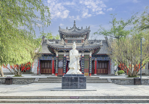 Zhou Gong Temple