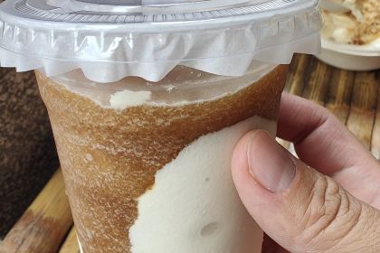 HOU SHENG LI SHAO DOU HUA