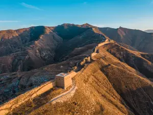Guangwu Great Wall