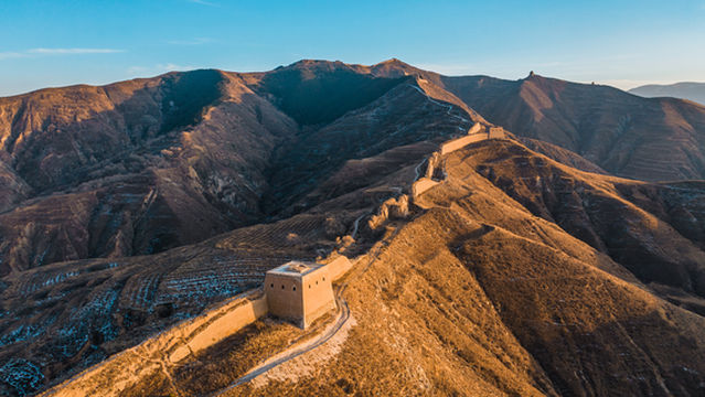Guangwu Great Wall