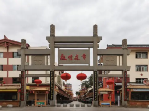 敦煌夜市