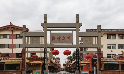 Shazhou Night Market