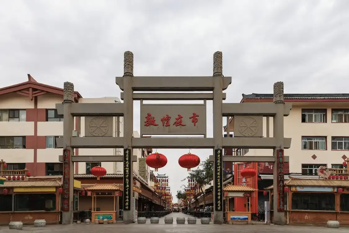 Hotels near Shazhou Night Market