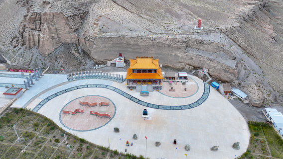 ge er mu shi kun lun shan di zhi gong yuan