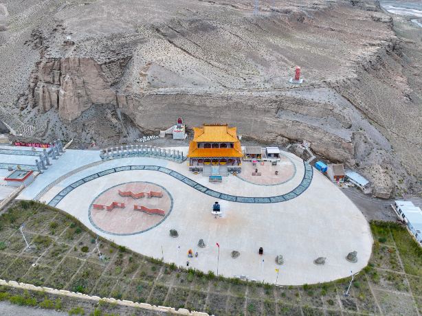Mount Kunlun UNESCO Global Geopark