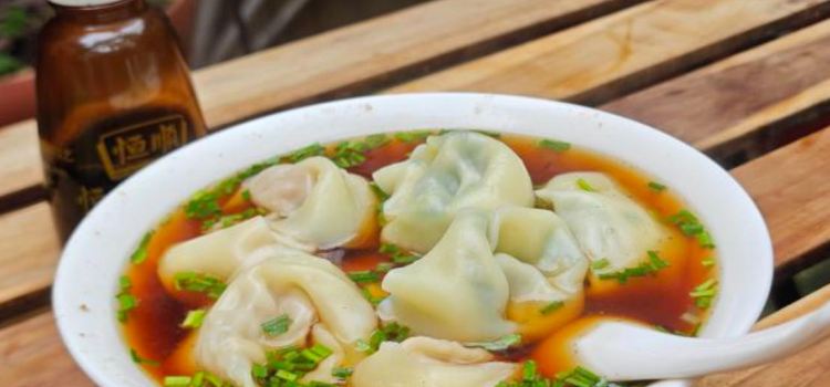 吴家馄饨