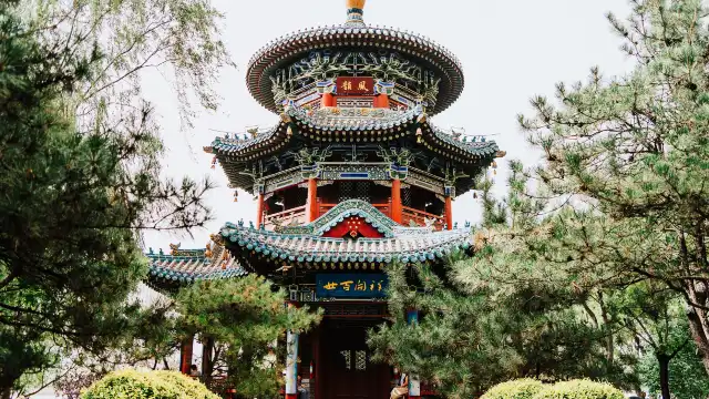 Hotels near Yingze Park