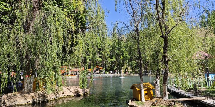 Shuimogou Park