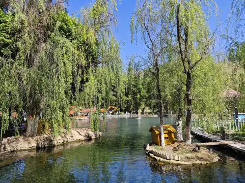 Hoteles cerca de Shuimogou Park