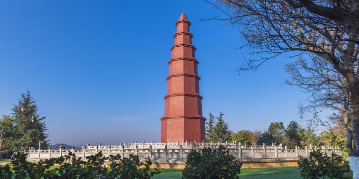 Hongta Mountain