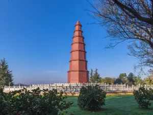 Hongta Mountain