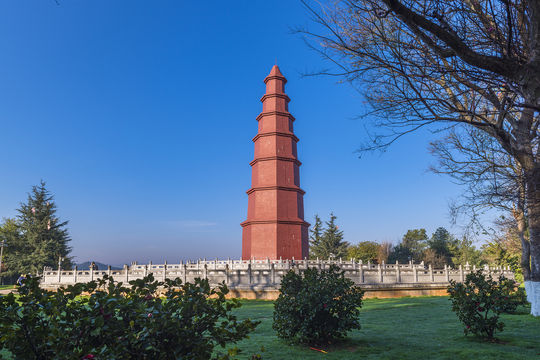 Hongta Mountain