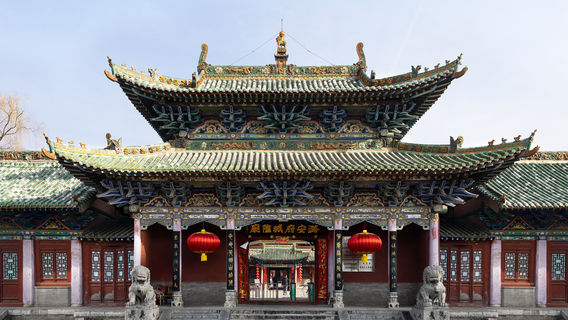 Lu'an Mansion Town God's Temple