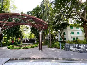 Sultan Park