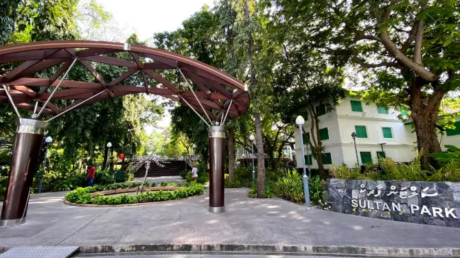 Sultan Park