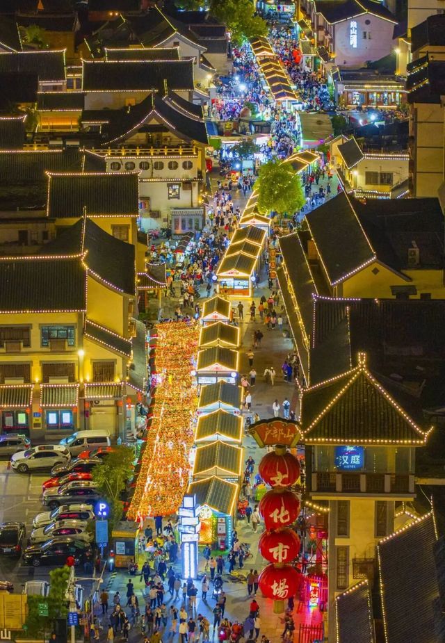 2025年徐州漢文化旅遊節 | 徐州