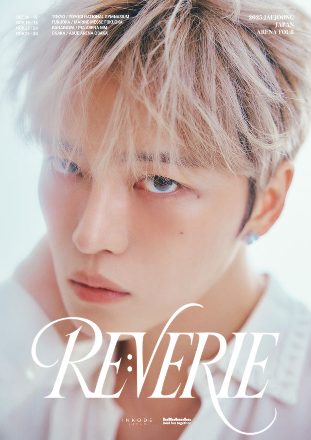 Fukuoka | 2025 JAEJOONG JAPAN ARENA TOUR “RE:VERIE” | Marine Messe Fukuoka Hall B