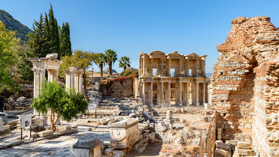 Эфес. Археологический памятник