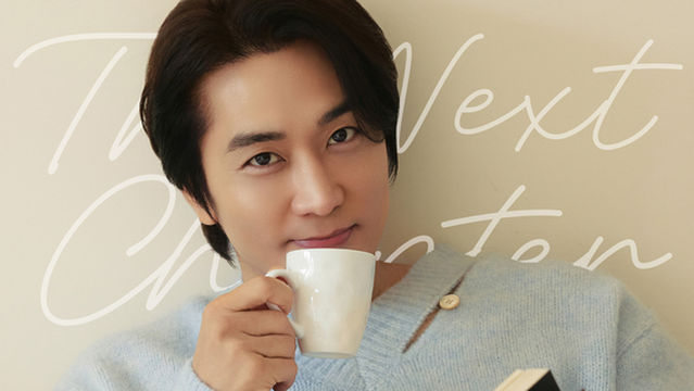 BANGKOK | 2025 SONG SEUNG HEON FANMEETING [THE NEXT CHAPTER] in BANGKOK