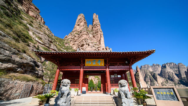 Bingling Cave-Temple