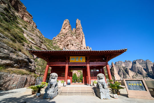 Bingling Cave-Temple Complex