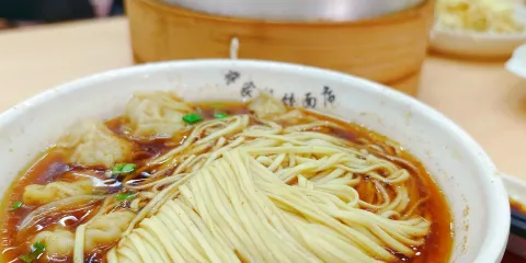 蔣家橋餃麵店(廣陵路店)